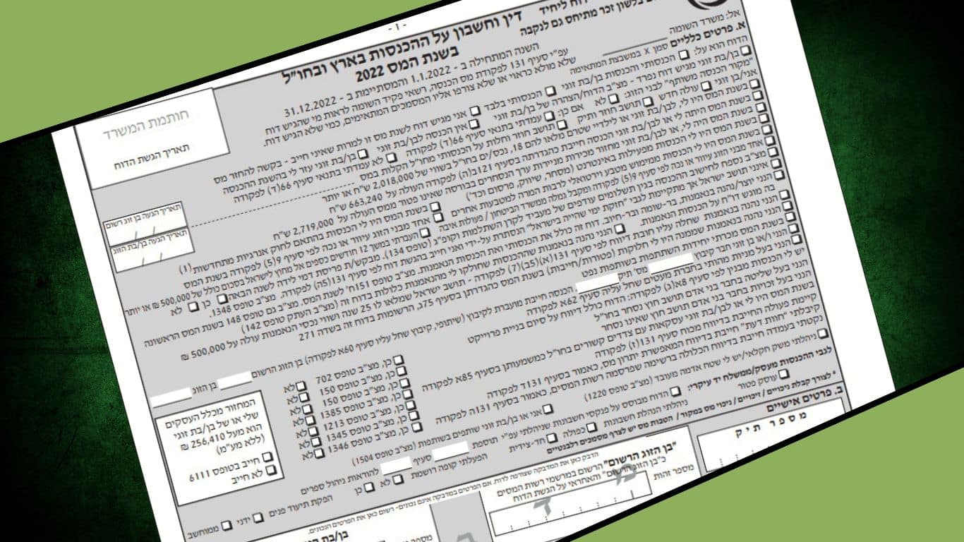 Where To Report Spam Calls Philippines Where To Report Spam Calls Philippines
